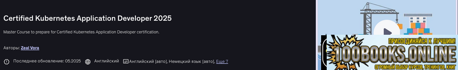 1792129899885.png