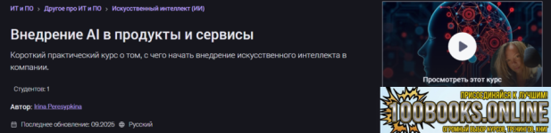 1792158033236.png