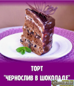 1792179641207.png