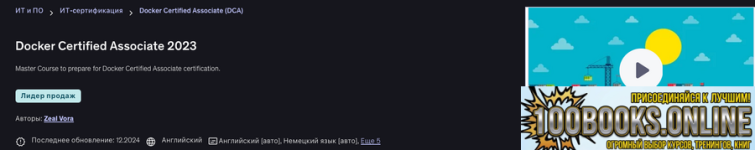 1792265123399.png