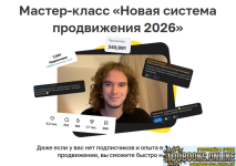 1792341654348.png