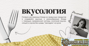 1792345232702.png 1792345232702.png