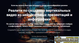 1792415137519.png
