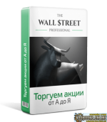 2026-01-23 в 05.03.46 (2).png