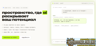 1792688736885.png
