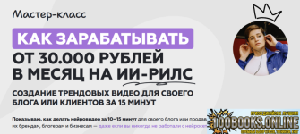 1792777247345.png